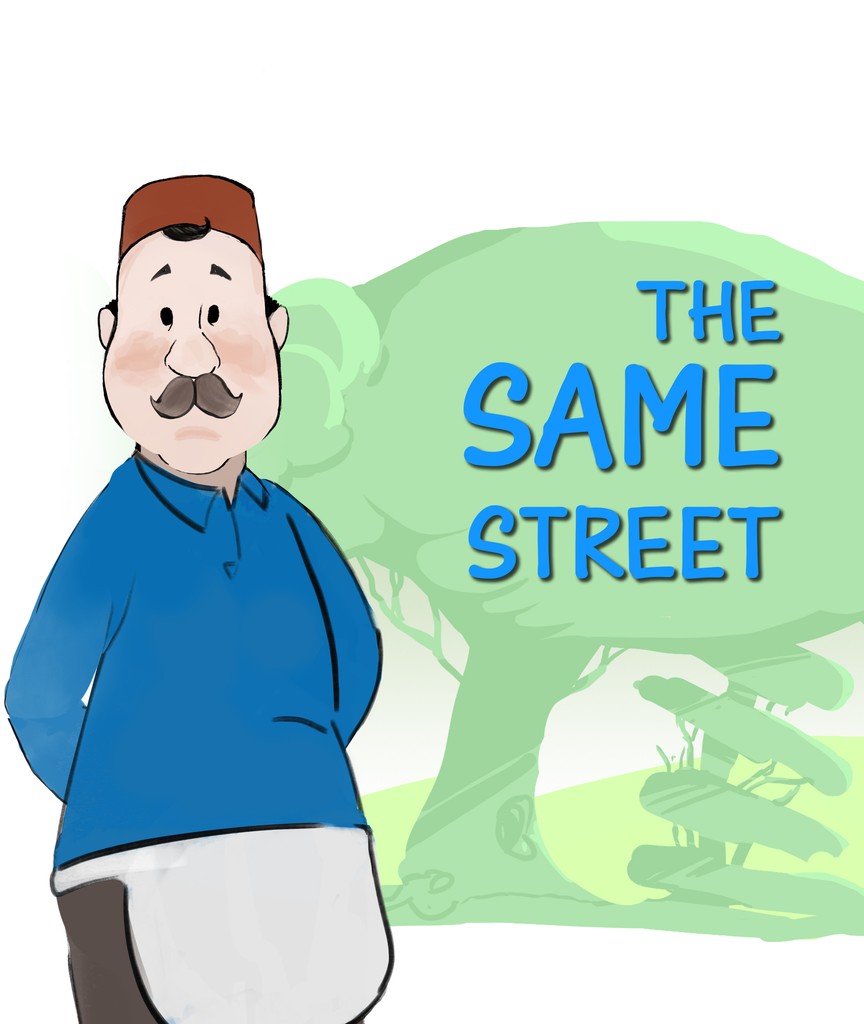The Same Street