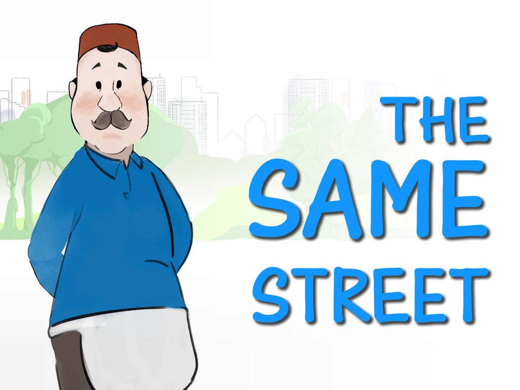 The Same Street